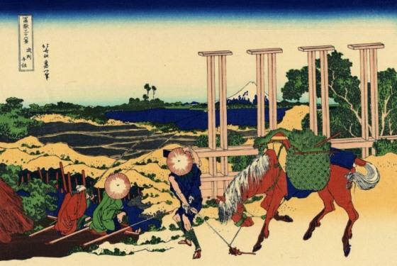 История всемирной литературы Т.5 _52.jpg