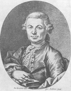 История всемирной литературы Т.5 _24.jpg