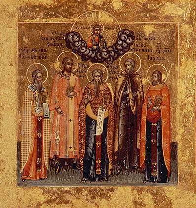 История всемирной литературы Т.4 _43.jpg
