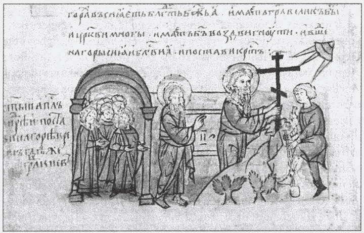 Легенды и загадки земли Новгородской i_015.jpg