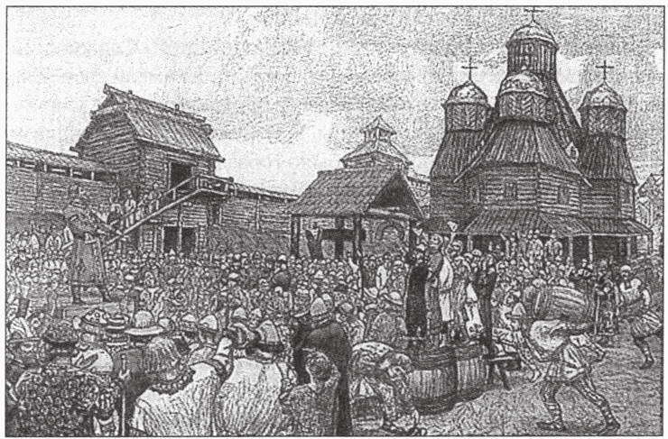 Легенды и загадки земли Новгородской i_022.jpg