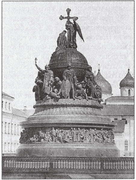 Легенды и загадки земли Новгородской i_040.jpg