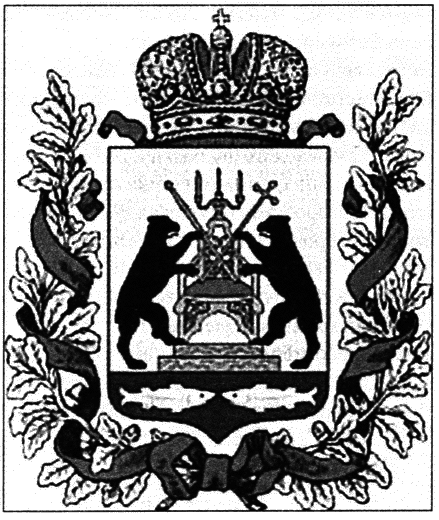 Легенды и загадки земли Новгородской i_044.png
