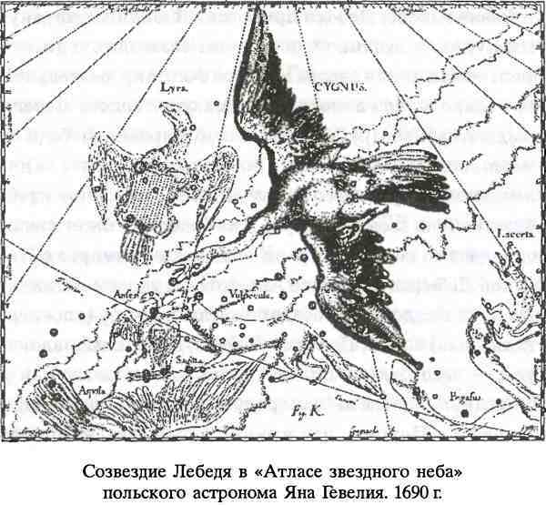Вслед за Великой Богиней i_013.jpg