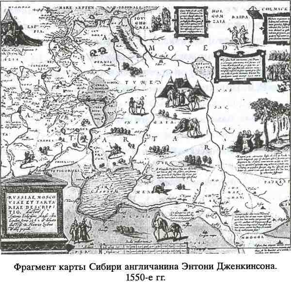 Вслед за Великой Богиней i_014.jpg
