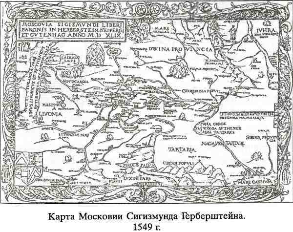 Вслед за Великой Богиней i_002.jpg