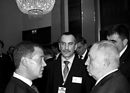Россия теряет Арктику? _26.jpg