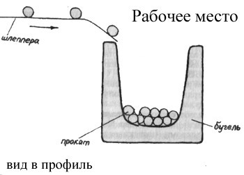 Х...евая книга _23_1.jpg