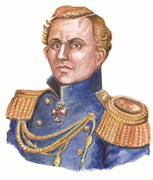 Битвы и сражения _127.jpg