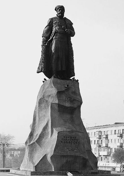 500 великих путешествий _237.jpg