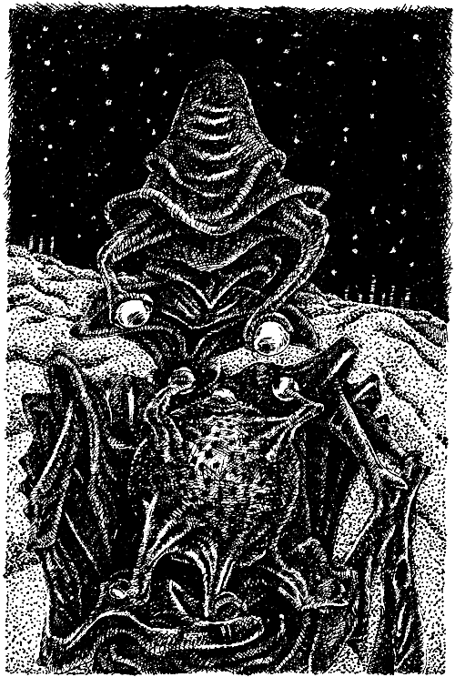 Дорога Славы (сборник) i_014.png
