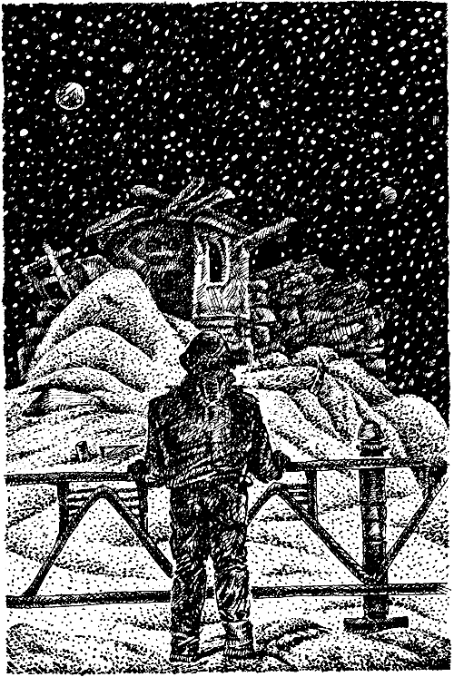 Дорога Славы (сборник) i_020.png
