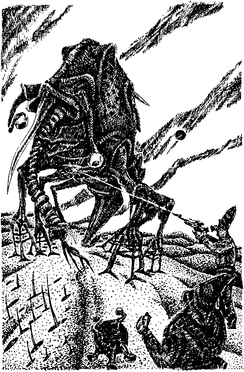 Дорога Славы (сборник) i_011.png