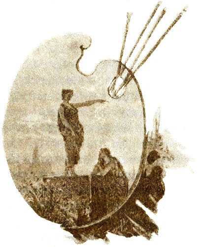 Замок Пиктордю i_005.jpg