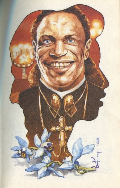 Не убоюсь я зла (с илл.) _28626_3.jpeg