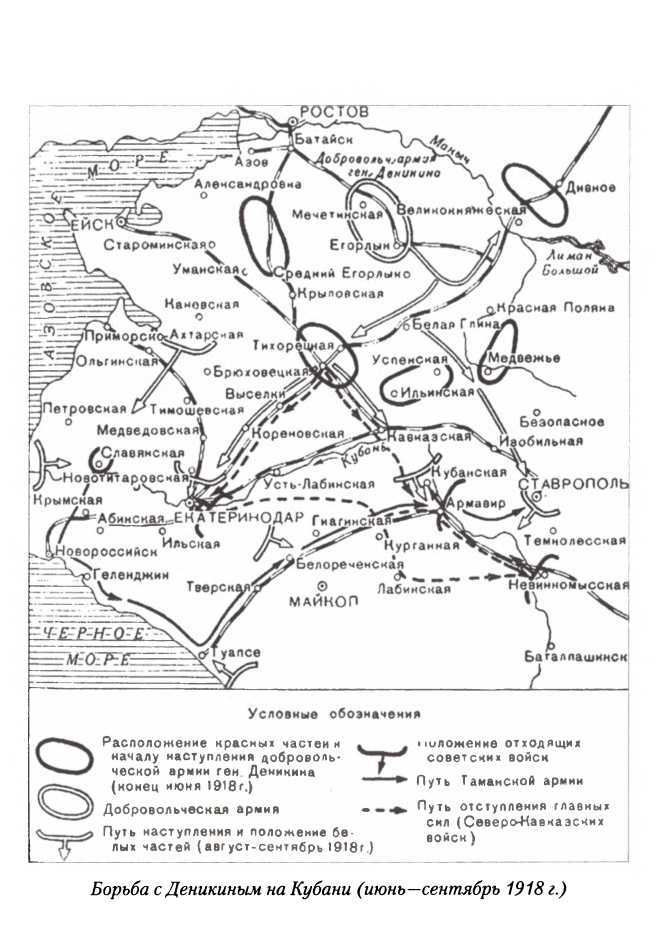 Первая конная армия _12.jpg