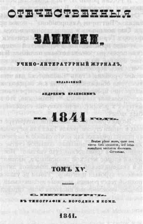 Виттория Аккоромбона img_24.jpeg