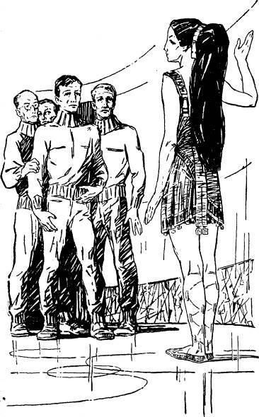 Гианэя (изд.1965г.) _7.jpg