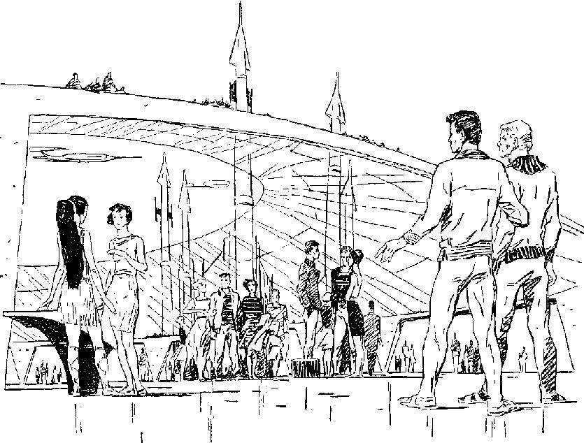 Гианэя (изд.1965г.) _9.jpg