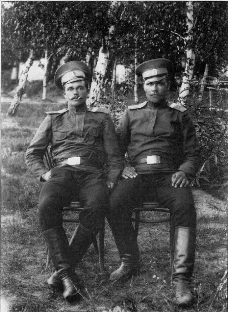 Отаман Зелений i_113.jpg