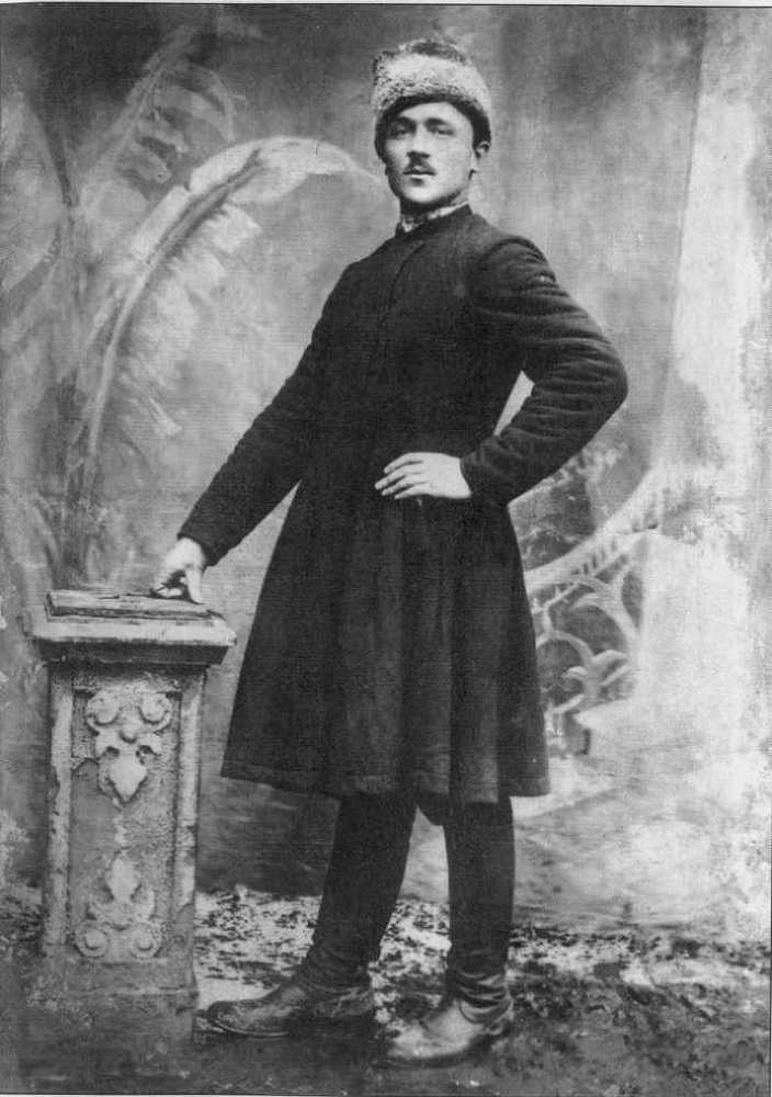 Отаман Зелений i_119.jpg