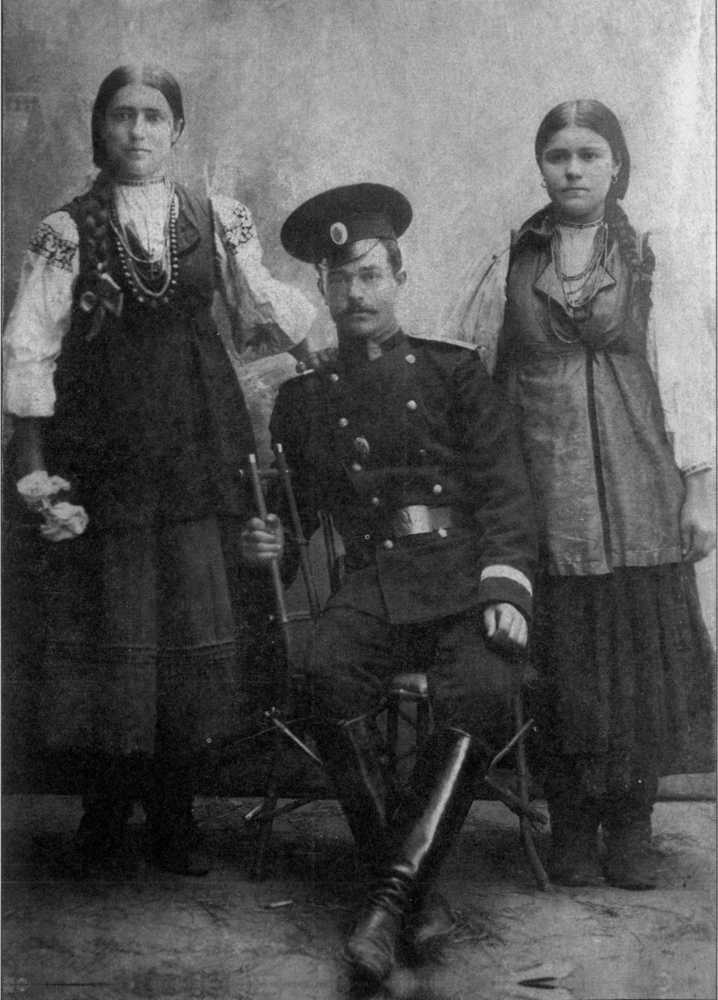 Отаман Зелений i_122.jpg