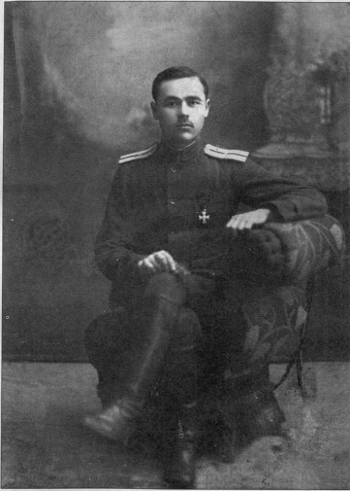 Отаман Зелений i_123.jpg