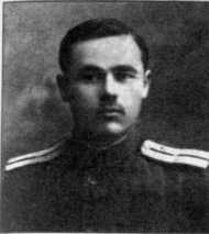 Отаман Зелений i_069.jpg