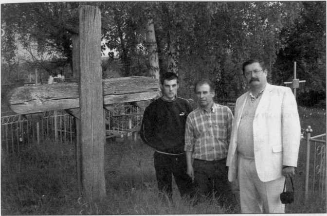 Отаман Зелений i_099.jpg