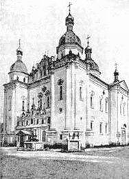 Гетьманська Україна i_017.jpg