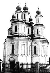 Гетьманська Україна i_018.jpg