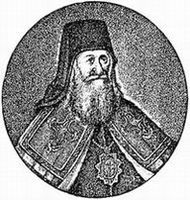 Гетьманська Україна i_036.jpg