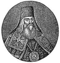 Гетьманська Україна i_038.jpg