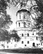 Гетьманська Україна i_042.jpg