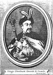 Гетьманська Україна i_050.jpg