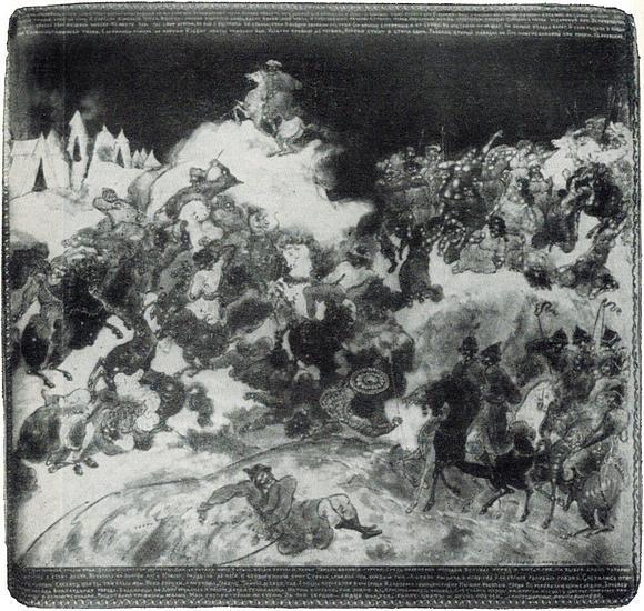 Палех _008.jpg