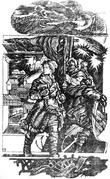 Жажда познания. Век XVIII (сборник) str60.png