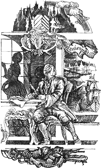 Жажда познания. Век XVIII (сборник) str136.png
