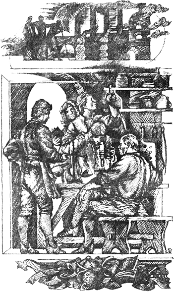 Жажда познания. Век XVIII (сборник) str162.png