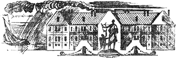 Жажда познания. Век XVIII (сборник) Gl4.png