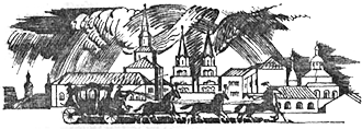 Жажда познания. Век XVIII (сборник) Gl5.png