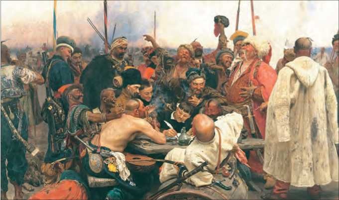Украина в русском сознании. Николай Гоголь и его время. _59.jpg
