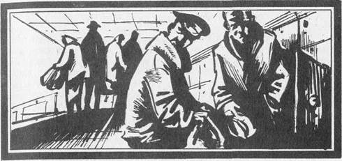 Транспортный вариант (сборник) i_002.jpg