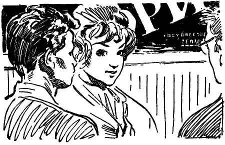 Чур, не игра! i_015.png