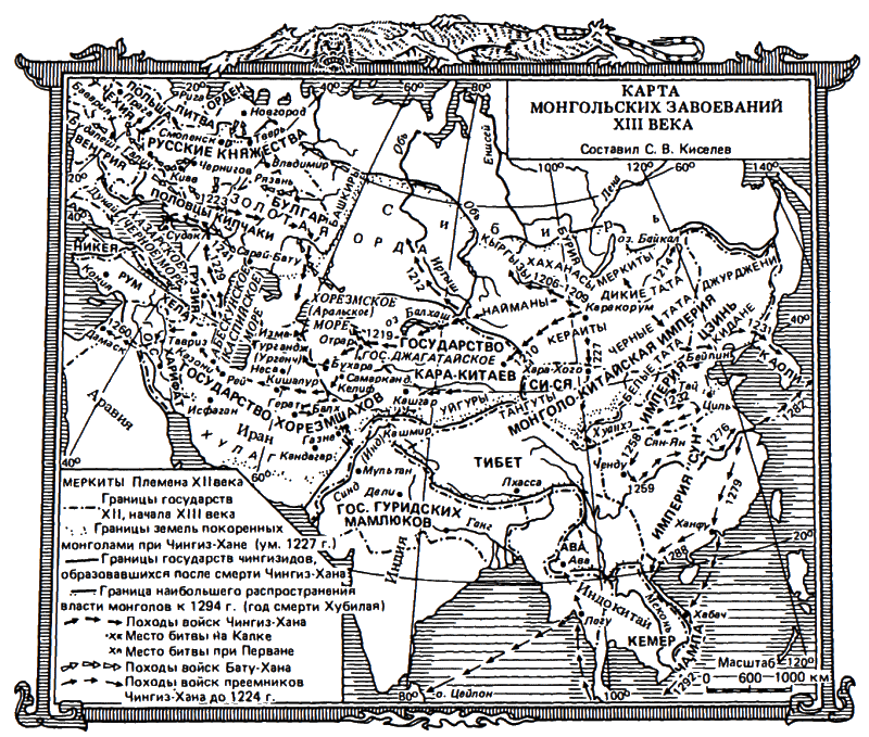 Том 3 i_017.png