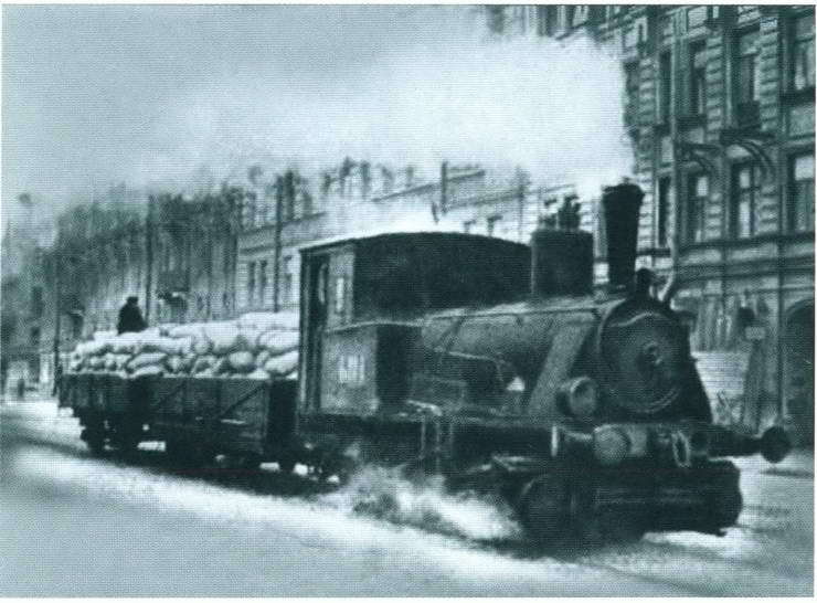 Повседневная жизнь блокадного Ленинграда i_059.jpg