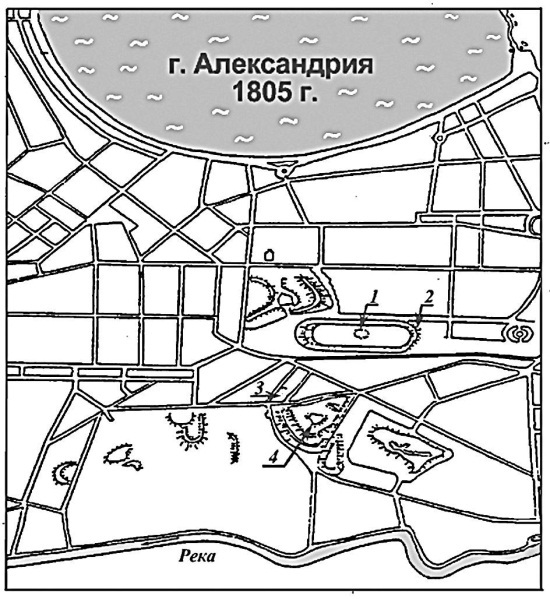 Русская Атлантида. К истории древних цивилизаций и народов _60.jpg