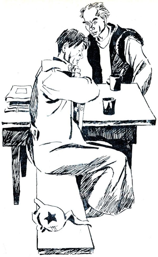 Абанер i_006.jpg