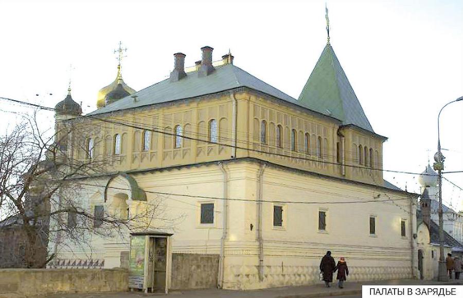Расскажите детям о музеях и выставках Москвы _10.jpg