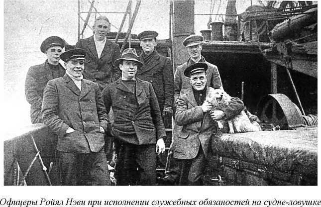 На подводной лодке у берегов Англии (1914-1918) doc2fb_image_0200000D.jpg